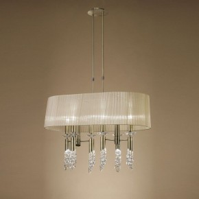 Светильник на штанге Mantra Tiffany 3873 в Троицке - troick.mebel24.online | фото 2