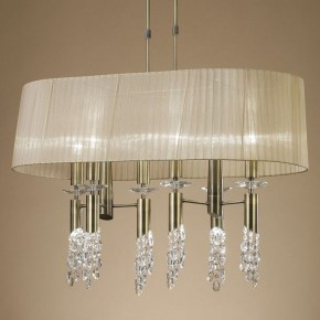 Светильник на штанге Mantra Tiffany 3873 в Троицке - troick.mebel24.online | фото 3