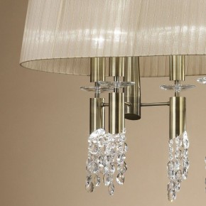 Светильник на штанге Mantra Tiffany 3873 в Троицке - troick.mebel24.online | фото 4