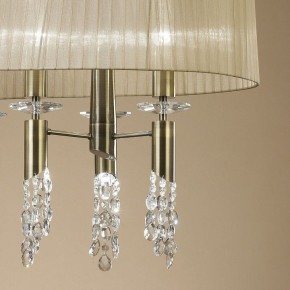 Светильник на штанге Mantra Tiffany 3873 в Троицке - troick.mebel24.online | фото 5