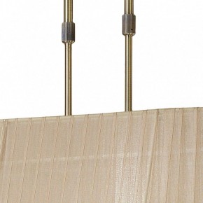 Светильник на штанге Mantra Tiffany 3873 в Троицке - troick.mebel24.online | фото 6