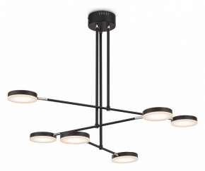 Светильник на штанге Maytoni Fad MOD070PL-L38B3K в Троицке - troick.mebel24.online | фото