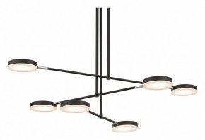 Светильник на штанге Maytoni Fad MOD070PL-L38B3K в Троицке - troick.mebel24.online | фото 5