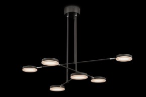Светильник на штанге Maytoni Fad MOD070PL-L38B3K в Троицке - troick.mebel24.online | фото 6