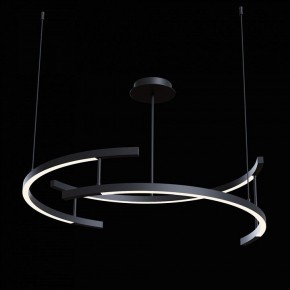 Светильник на штанге Maytoni Line MOD054PL-L52B4K в Троицке - troick.mebel24.online | фото 2