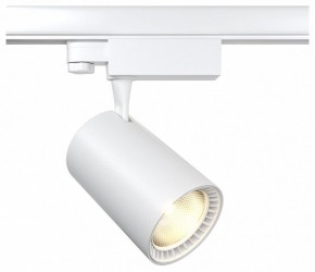 Светильник на штанге Maytoni Vuoro TR029-3-20W4K-W в Троицке - troick.mebel24.online | фото 2