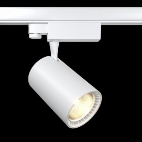 Светильник на штанге Maytoni Vuoro TR029-3-20W4K-W в Троицке - troick.mebel24.online | фото 3