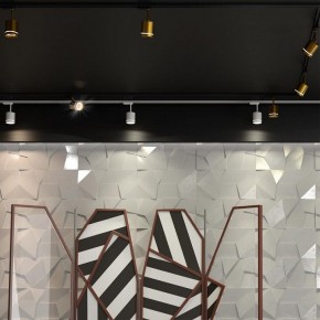 Светильник на штанге Novotech Arum 358804 в Троицке - troick.mebel24.online | фото 4