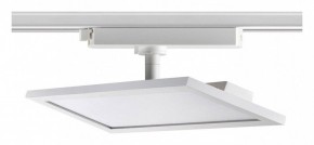 Светильник на штанге Novotech Volo 358894 в Троицке - troick.mebel24.online | фото 3
