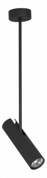 Светильник на штанге Nowodvorski Eye Super Black 6502 в Троицке - troick.mebel24.online | фото