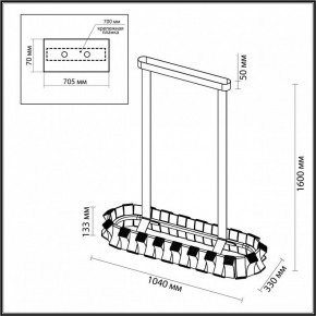 Светильник на штанге Odeon Light Asturo 4993/80LA в Троицке - troick.mebel24.online | фото 6
