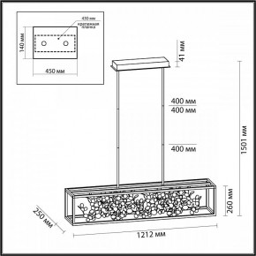 Светильник на штанге Odeon Light Bild 5065/65L в Троицке - troick.mebel24.online | фото 4