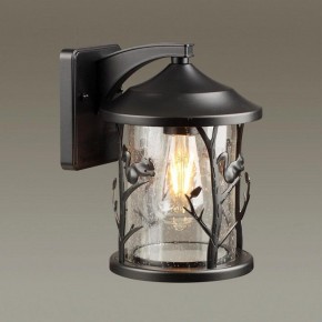 Светильник на штанге Odeon Light Cuita 4963/1W в Троицке - troick.mebel24.online | фото 2