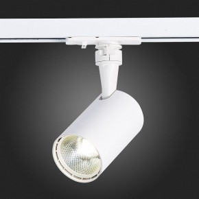 Светильник на штанге ST-Luce Cami ST351.536.10.36 в Троицке - troick.mebel24.online | фото 4