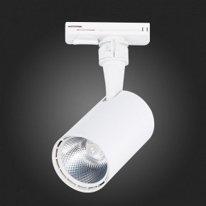 Светильник на штанге ST-Luce Cami ST351.536.10.36 в Троицке - troick.mebel24.online | фото 6