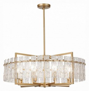 Светильник на штанге ST-Luce Mira SL1632.203.08 в Троицке - troick.mebel24.online | фото 2