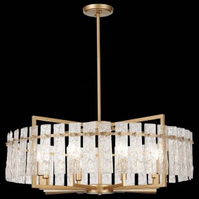 Светильник на штанге ST-Luce Mira SL1632.203.08 в Троицке - troick.mebel24.online | фото 3