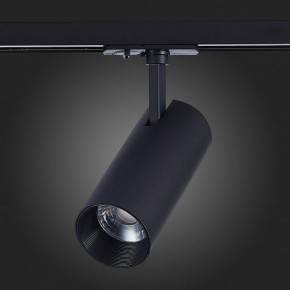 Светильник на штанге ST-Luce Mono ST350.436.20.36 в Троицке - troick.mebel24.online | фото 3