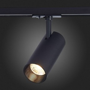 Светильник на штанге ST-Luce Mono ST350.436.20.36 в Троицке - troick.mebel24.online | фото 7
