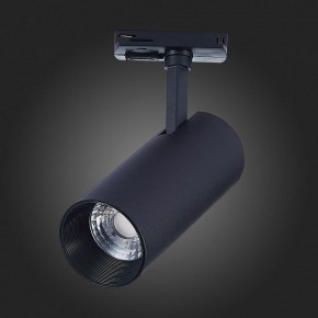 Светильник на штанге ST-Luce Mono ST350.436.20.36 в Троицке - troick.mebel24.online | фото 9