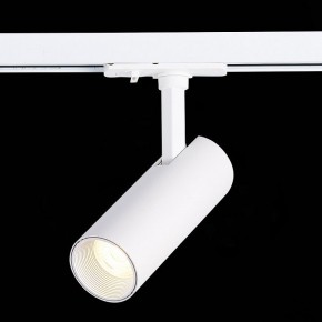 Светильник на штанге ST-Luce Mono ST350.536.10.36 в Троицке - troick.mebel24.online | фото 4
