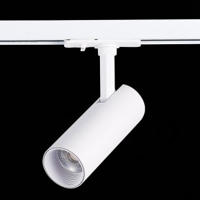 Светильник на штанге ST-Luce Mono ST350.536.10.36 в Троицке - troick.mebel24.online | фото 5