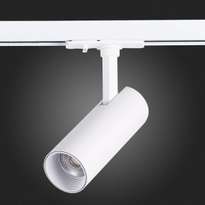 Светильник на штанге ST-Luce Mono ST350.536.10.36 в Троицке - troick.mebel24.online | фото 7