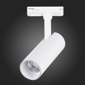 Светильник на штанге ST-Luce Mono ST350.536.10.36 в Троицке - troick.mebel24.online | фото 8
