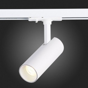Светильник на штанге ST-Luce Mono ST350.536.10.36 в Троицке - troick.mebel24.online | фото 9