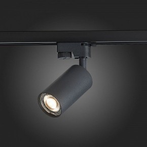 Светильник на штанге ST-Luce Solt ST300.406.01 в Троицке - troick.mebel24.online | фото 3