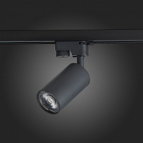 Светильник на штанге ST-Luce Solt ST300.406.01 в Троицке - troick.mebel24.online | фото 4