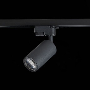 Светильник на штанге ST-Luce Solt ST300.406.01 в Троицке - troick.mebel24.online | фото 5