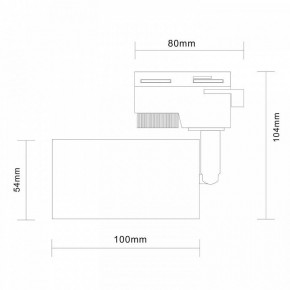 Светильник на штанге ST-Luce Solt ST300.406.01 в Троицке - troick.mebel24.online | фото 7