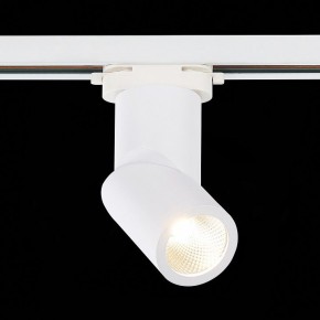 Светильник на штанге ST-Luce ST650 ST650.546.10 в Троицке - troick.mebel24.online | фото 3