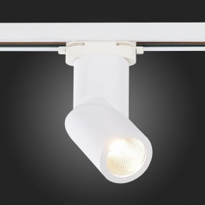 Светильник на штанге ST-Luce ST650 ST650.546.10 в Троицке - troick.mebel24.online | фото 4