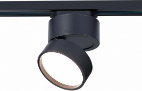 Светильник на штанге ST-Luce ST651 ST651.436.14 в Троицке - troick.mebel24.online | фото 3