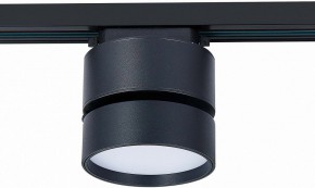 Светильник на штанге ST-Luce ST651 ST651.436.14 в Троицке - troick.mebel24.online | фото 4