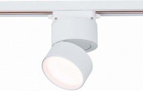 Светильник на штанге ST-Luce ST651 ST651.536.09 в Троицке - troick.mebel24.online | фото 2