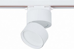 Светильник на штанге ST-Luce ST651 ST651.536.09 в Троицке - troick.mebel24.online | фото 3