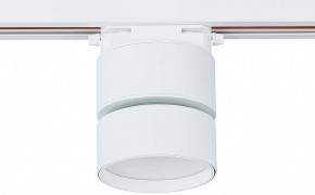 Светильник на штанге ST-Luce ST651 ST651.536.09 в Троицке - troick.mebel24.online | фото 4