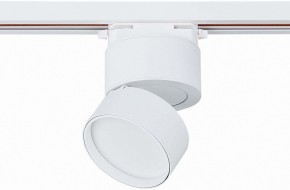 Светильник на штанге ST-Luce ST651 ST651.546.09 в Троицке - troick.mebel24.online | фото 3