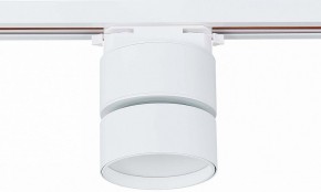 Светильник на штанге ST-Luce ST651 ST651.546.09 в Троицке - troick.mebel24.online | фото 4