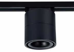 Светильник на штанге ST-Luce ST652 ST652.446.12 в Троицке - troick.mebel24.online | фото 2