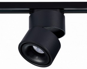 Светильник на штанге ST-Luce ST652 ST652.446.12 в Троицке - troick.mebel24.online | фото 3