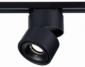 Светильник на штанге ST-Luce ST652 ST652.446.12 в Троицке - troick.mebel24.online | фото 4