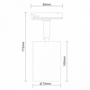 Светильник на штанге ST-Luce Vali ST302.506.01 в Троицке - troick.mebel24.online | фото 7