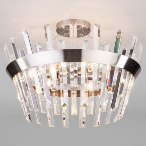 Светильник на штанге TK Lighting Steccato 10111/5 сатин-никель/прозрачный хрусталь Strotskis в Троицке - troick.mebel24.online | фото 1