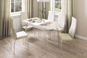 ТАНГО Стол обеденный раздвижной в Троицке - troick.mebel24.online | фото 3