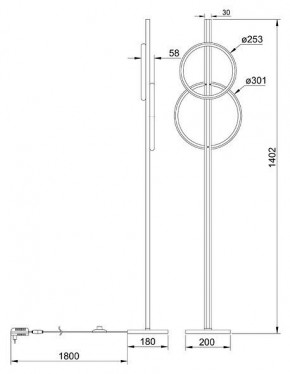 Торшер Arte Lamp Fluido A3913PN-24BK в Троицке - troick.mebel24.online | фото 2