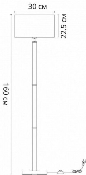 Торшер Arte Lamp Robert A5029PN-1SS в Троицке - troick.mebel24.online | фото 3